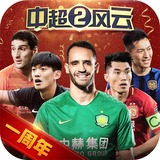 c6娱乐彩票