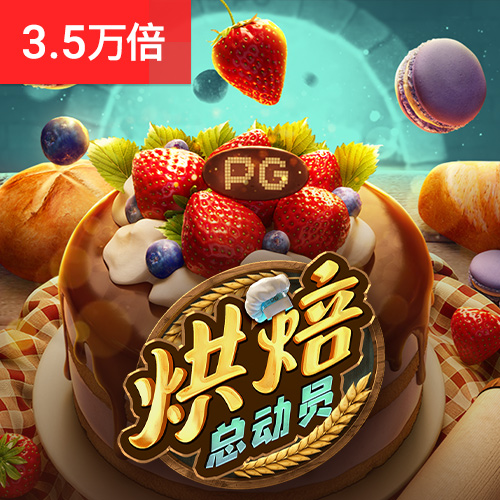 泽宇体育下载