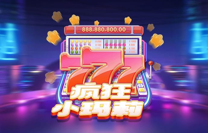 世博体育平台app下载