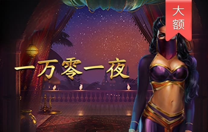 丝瓜app幸福宝入口