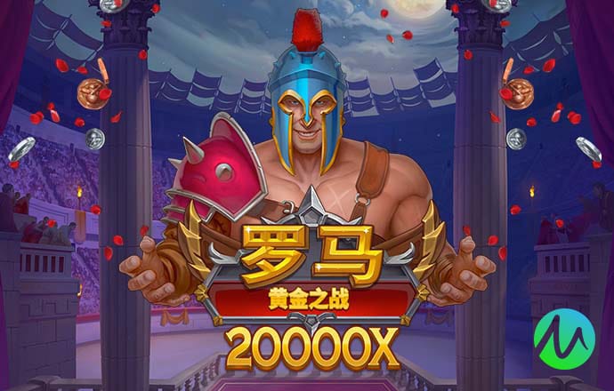 贝博体育官方app下载