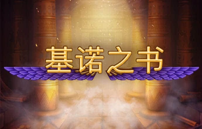 必一体育官网app下载