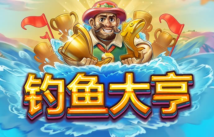 jdb电子官网