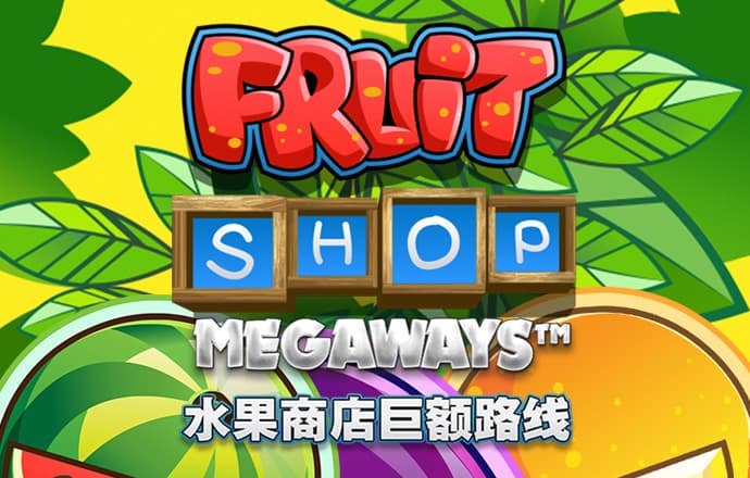 爱游戏app最新登录入口