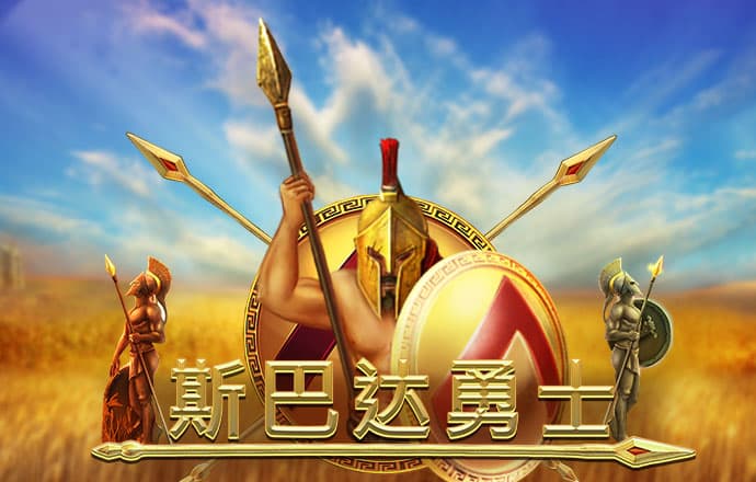 悟空体育平台登录入口